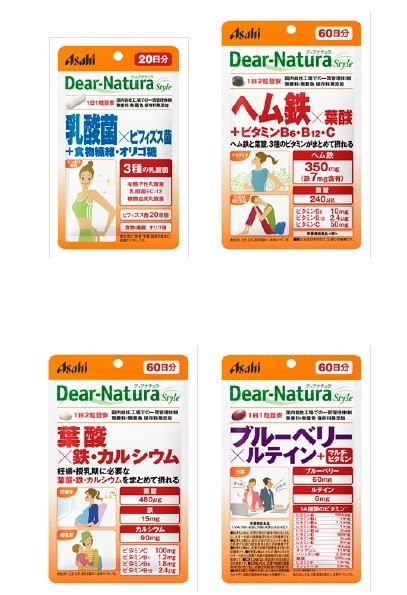 ディアナチュラ3シリーズから新商品登場！