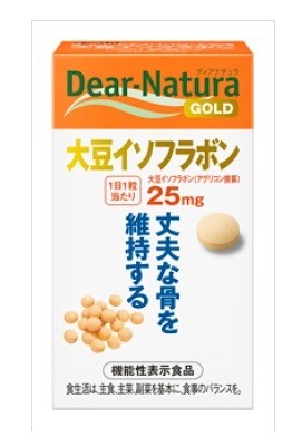 ディアナチュラ3シリーズから新商品登場！