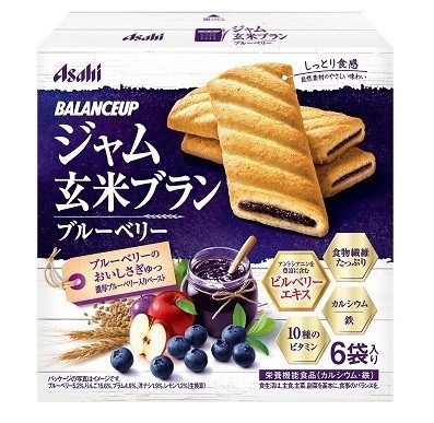 「玄米ブラン」にマーマレードとブルーベリー