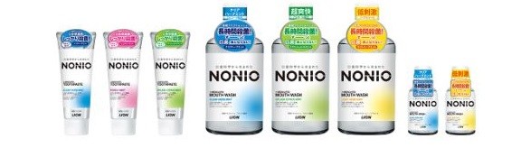 口臭科学から生まれた口臭ケアの新ブランド「NONIO」
