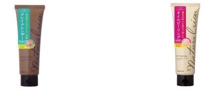 忙しいオトナ女性のための角質・毛穴ケア　20秒簡単マッサージするだけ