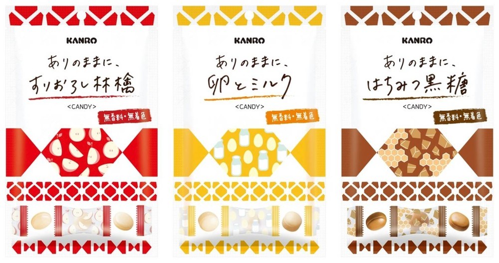 カンロ「ありのままに」シリーズ　素材をいかした贅沢なひと粒