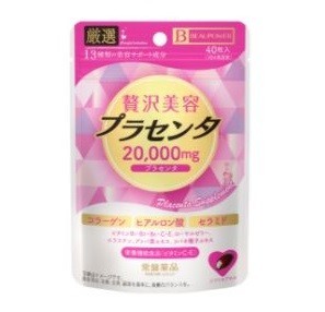 豚プラセンタ2万ミリグラム　美容サポート成分配合のサプリメント