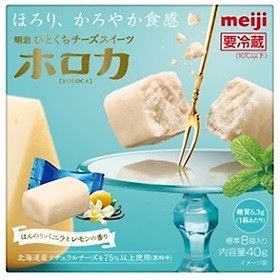 ほろりと崩れる新食感　明治のひとくちチーズスイーツ