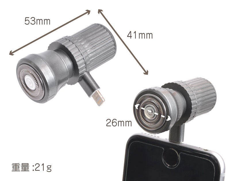 プレスリリースより