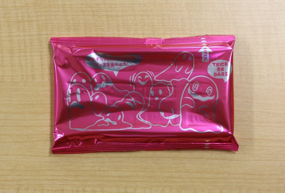 個装フィルムもハロウィン仕様