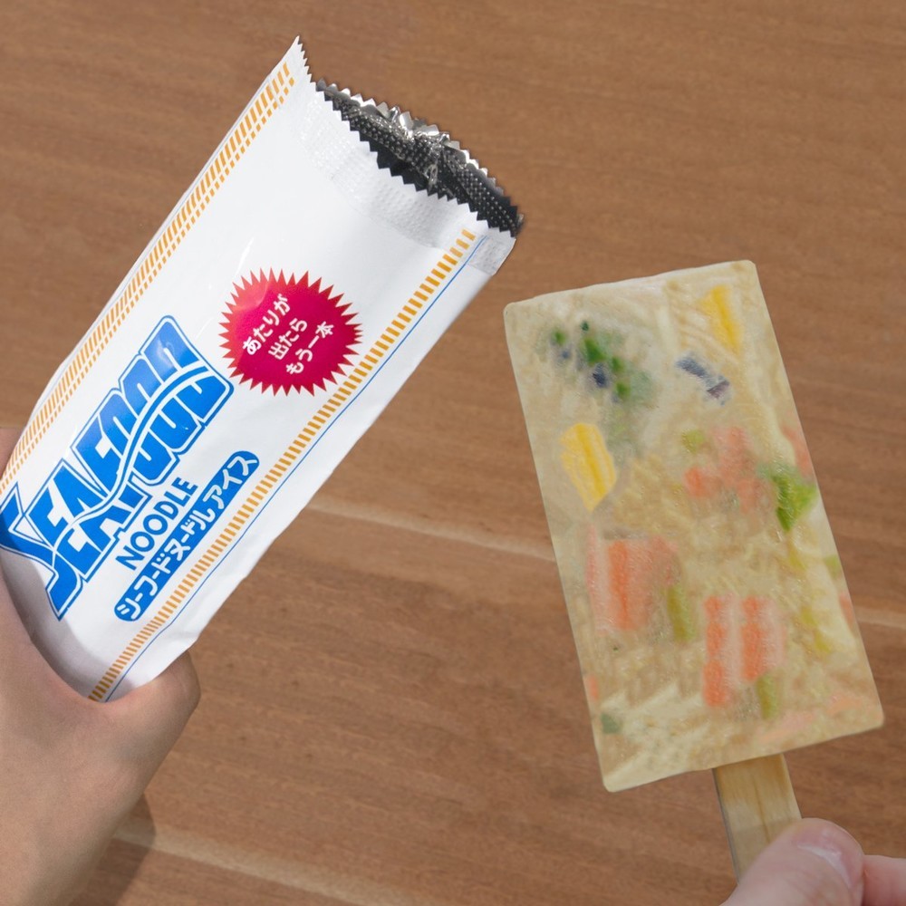 日清カップヌードルアイスが爆誕！？ 「謎肉丼」に続き商品化なるか？