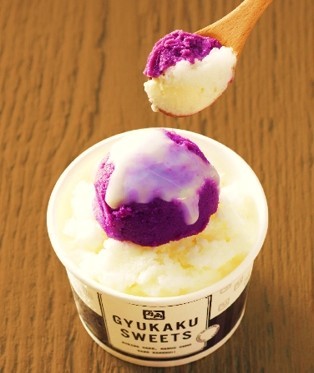 「紫いもミルクアイス」