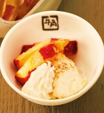 「愛しておさつバニラ」