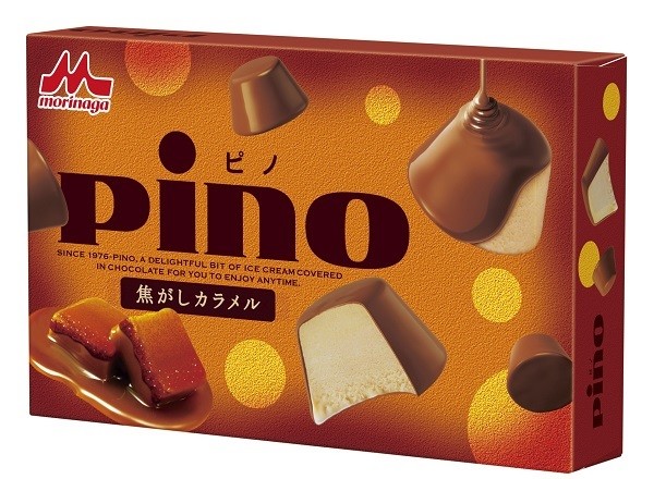 「ピノ」から「焦がしカラメル味」限定発売　カラメルの甘みと苦みが止まらない