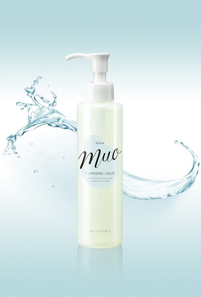 スルッと素早くメイクオフ　ダブル洗顔不要「ミュオ　クレンジングリキッド」
