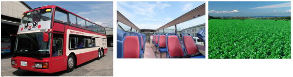 京浜急行電鉄、「2100形」をイメージした2階建てオープントップバス今秋運行