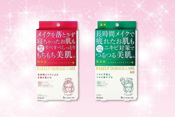 もち肌に復活！　長時間メイクのダメージもケア「肌美精」のマスク