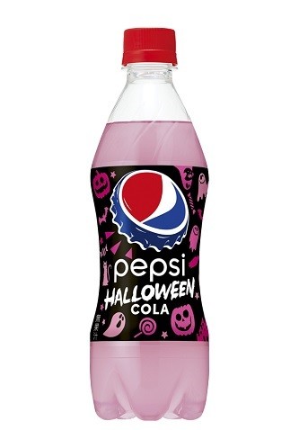 ペプシもハロウィン仕様　「ペプシハロウィンコーラ」を限定発売