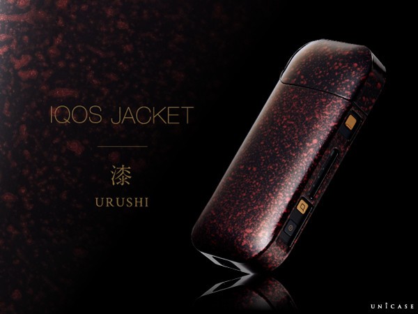 上品で高級感あるデザイン　会津漆器、独特の斑点模様のIQOSカバー