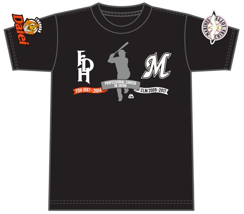 千葉ロッテ・井口選手のホークスコラボグッズにファンの心中複雑？　2004年の悪夢がよみがえる