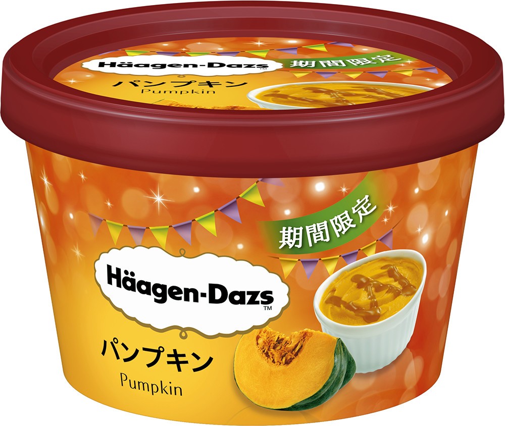 ハーゲンダッツに秋到来　北海道産えびすかぼちゃの「パンプキン」登場