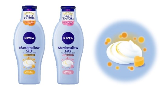 「ニベア　マシュマロケア　ボディミル」