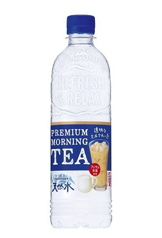 ミルクティーなのに透明？　摩訶不思議な「サントリー天然水 PREMIUM MORNING TEA ミルク」