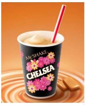 懐かしいけど新しい...バタースカッチを使った「マックシェイク チェルシー」発売