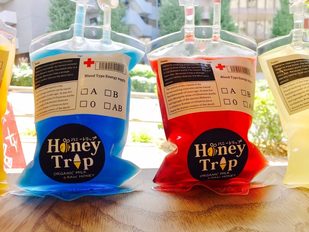 【SNS映え】飲む点滴　点滴の容器に入ったフォトジェニックなジュース登場