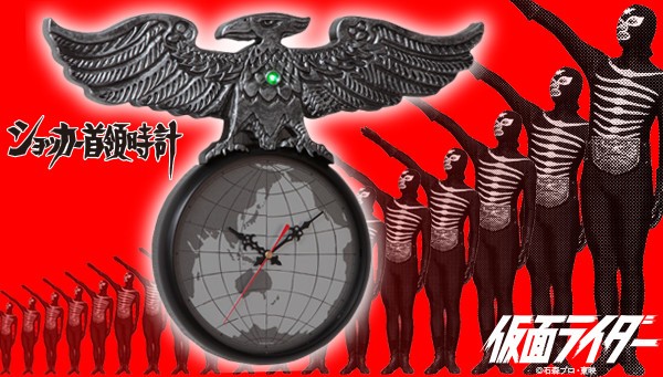 10年前に即完した「ショッカー首領時計」が復刻！　故・納谷悟朗氏の音声データを収録