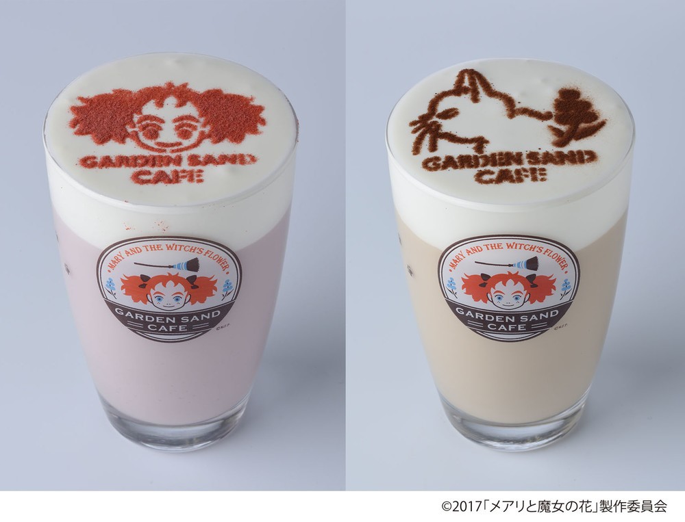 「スーベニアシルエットいちごオレ・ミルクティ（ICE）」