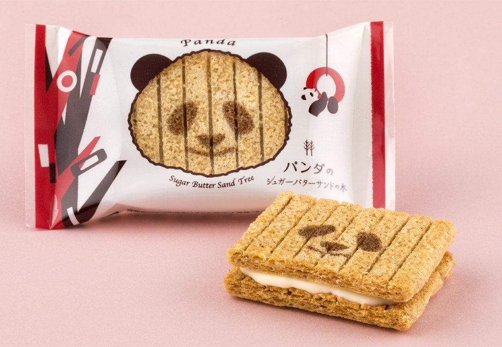 パンダの赤ちゃん誕生記念！　お土産の定番「シュガーバターサンドの木」がパンダver.に