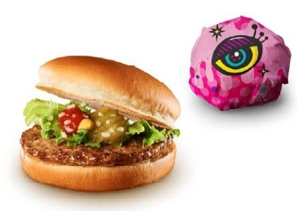 ロッテリアのハロウィンはセバスチャン一色！　バーガーもポテトも「カワイイ」パッケージ