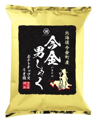 「ポテトチップスうま塩 今金男しゃく」