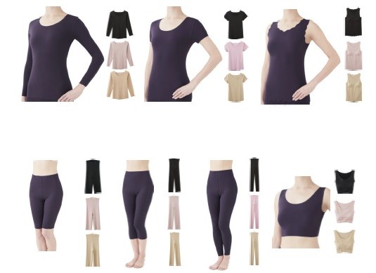 完全無縫製を実現し冬もあたたか！