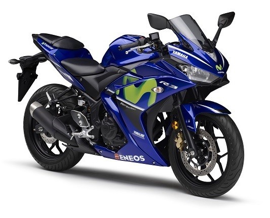ヤマハレーシングブルーが鮮やか！　Movistar Yamaha MotoGP Edition台数限定で発売
