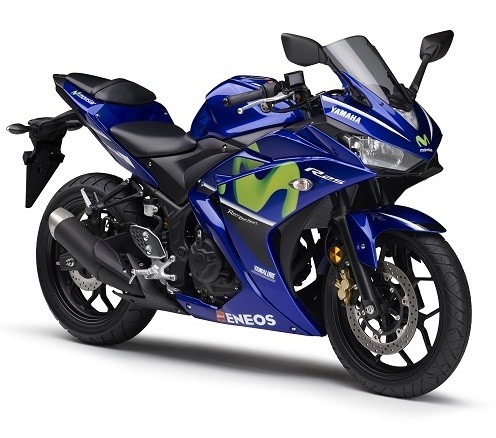 MotoGPマシンをイメージした台数限定モデル