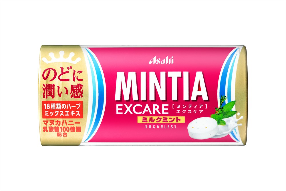 新シリーズ「MINTIA EXCARE」発売　はたらくノドに広がる清涼＆潤い感