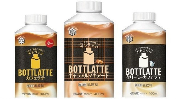 雪印の本格ラテ「BOTTLATTE」に新フレーバー「キャラメルマキアート」登場