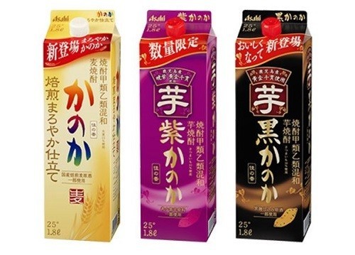 コク深く香ばしい「麦焼酎　かのか　焙煎まろやか仕立て」　二条大麦を焙煎