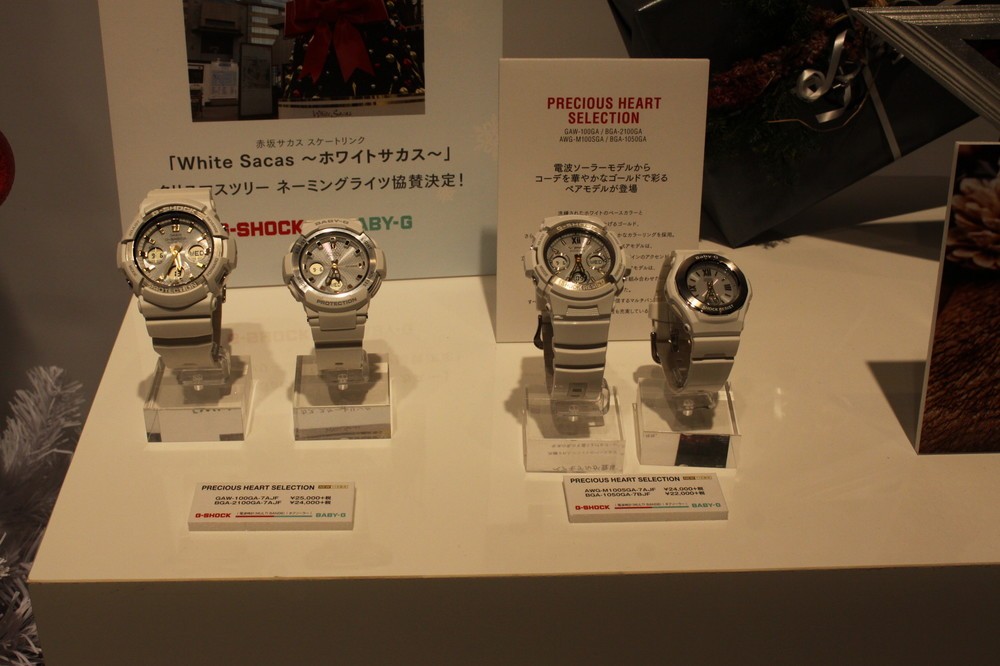 11月発売予定の「BABY-G」シリーズより、恋人たちのペアコーデを彩る「PRECIOUS HEART SELECTION」（2万2000円～2万5000円）。