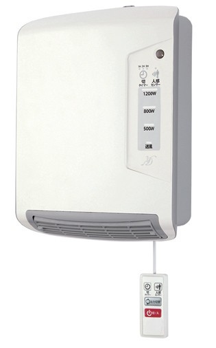 冬場の浴室での「ヒートショック」対策に　壁掛け型の脱衣所セラミックヒーター