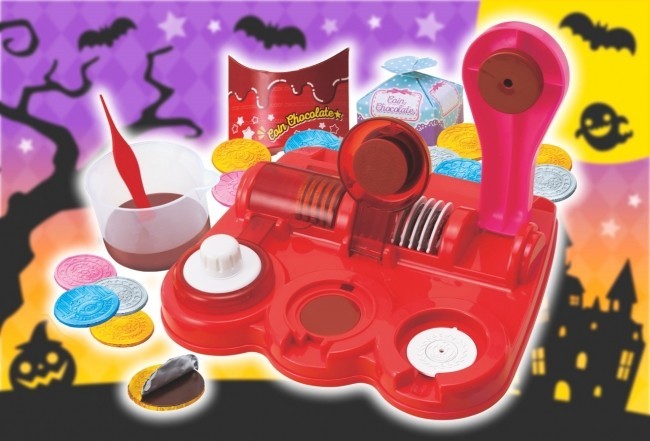 オリジナルのコインチョコを作れるクッキングトイ　普通の板チョコでできるよ！