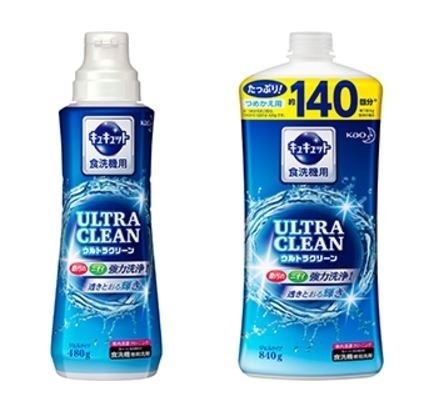 シリーズ史上最強の洗浄力　「食器洗い乾燥機専用キュキュット ウルトラクリーン」発売