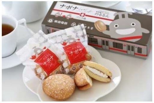 東急電鉄、老舗和菓子店「亀屋万年堂」とコラボ　「のるるん」の「ナボナ」発売