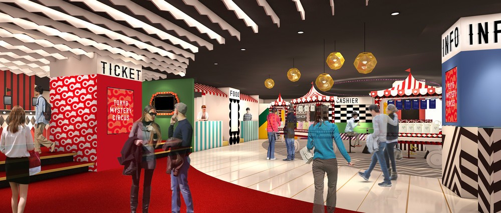 東京ミステリーサーカス（写真はイメージ）
