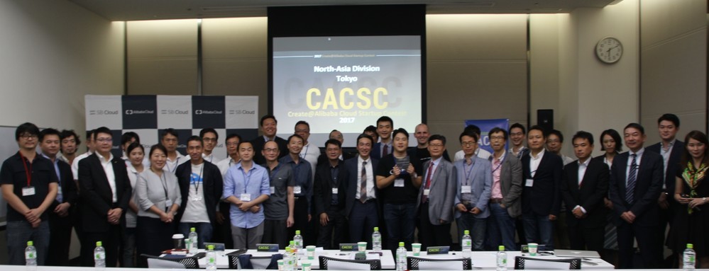 アジア各国のITベンチャーが一堂に会し、白熱したプレゼンを披露した。