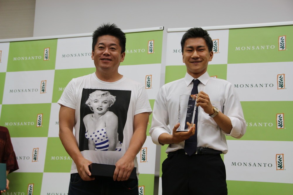 堀江貴文氏も太鼓判　「日本モンサント」動画コンテスト、最優秀作決定