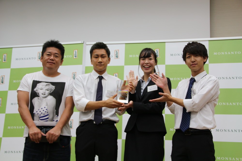 最優秀作品に選ばれた千葉大学「サウザンド・リーブズ」