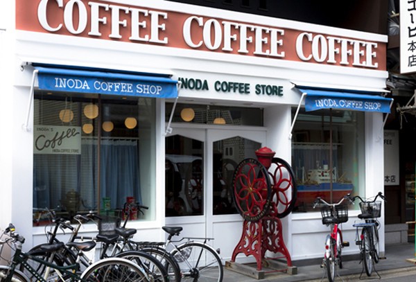 「イノダコーヒ本店」（写真提供：観光情報サイト「ぐるたび」）