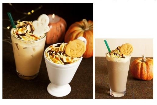 タリーズコーヒーにもハロウィン！　「パンプキンラテ」がおいしそう
