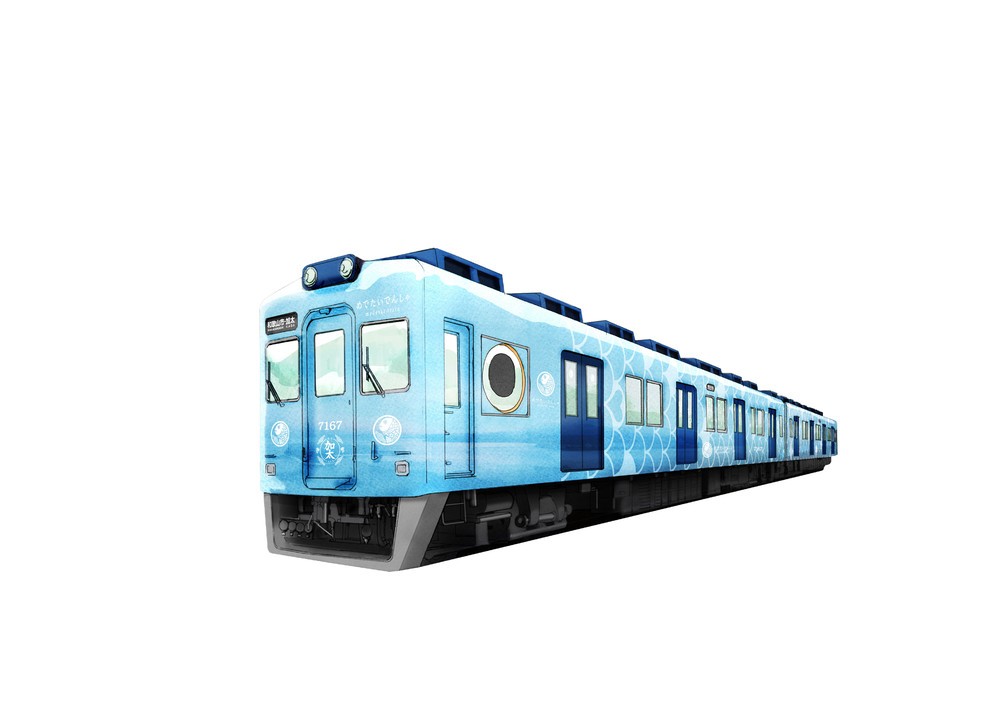 インスタ映えしそう！南海電鉄「めでたいでんしゃ」　水色車両は、海の生き物でいっぱい