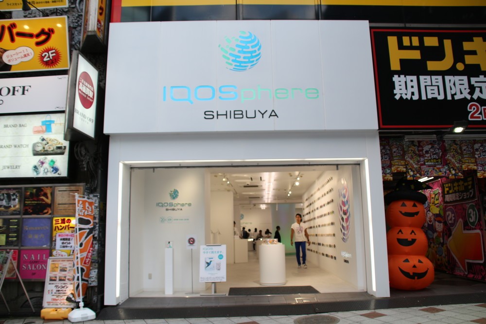 リニューアル後の「IQOSphere SHIBUYA」