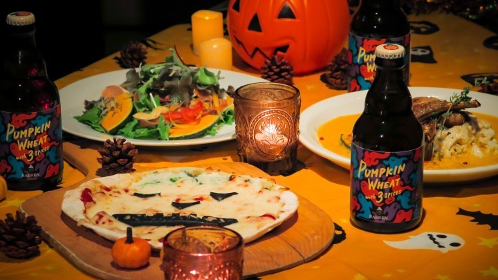 ハロウィンパーティーにピッタリ